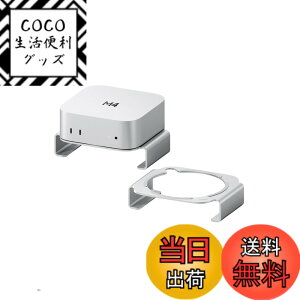 �y���������zHagibis Mac Mini M4/M4 Pro 2024�Ή� �A���~�ʋC���M�X�^���h�b�h�o�t�B���^�[������~�߃V���R���b�ȃX�y�[�X���[