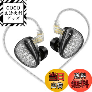 �y���������zYinyoo KZ ZA12�i4BA+2DD�j�n�C�u���b�h�^ �C�����j �J�i���^ kz �C���z�� ���Չ��� �Q�[�~���O�C���z�� 10mm�����`�_�C�i�~�b�N�h���C�o�[+8mm�����\�_�C�i�~�b�N�h���C�o�[ 3.5mm�v��