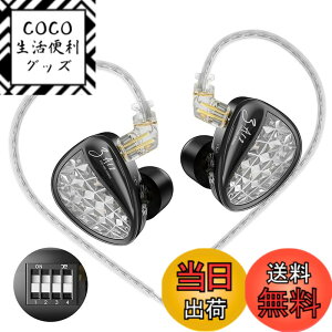 �y���������zYinyoo KZ ZA12�i4BA+2DD�j�C�����j �L�� �Q�[�~���O�C���z�� �m�C�Y�L�����Z�����O �n�C�u���b�h�^ �n�C�G���h kz �C���z�� �J�i���^ ���Չ��� �L���C���z�� 10mm�����`�_�C�i�~�b�N