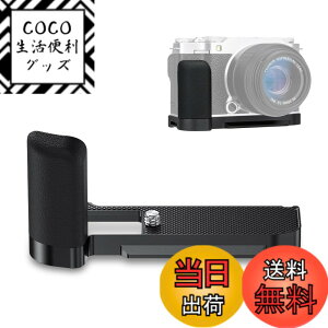 �y���������zJJC ���� L�^�n���h�O���b�v Fuji X-M5 XM5 �J�����K�p �d�r�������֗� ���1/4-20�l�W��x3 & �A���J�^�C�v ����