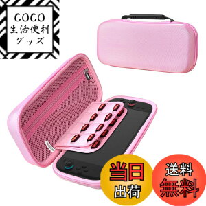 �y���������zAdada ��p�ی엷�s���[�L�������O�P�[�XNintendo Switch 2 2025 (�s���N, L)