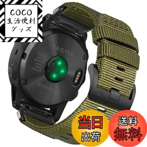 �y���������z[HEMSUT] 22mm �K�[�~���N�C�b�N�t�B�b�g�i�C�����o���h Instinct 3 Solar 45 mm/3 AMOLED 45 mm/E 45 mm, Approach S70 47 mm, MARQ Adventurer/Adventurer (Gen 2), Fnix 8 AMOLED 47mm/8 Solar 47mm/E 47 mm�ȂǑΉ�