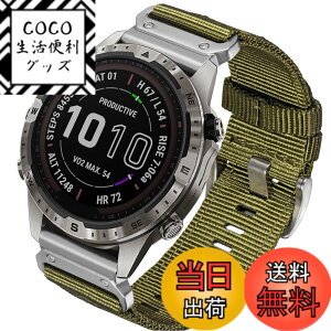 �y���������z[HEMSUT] 22mm �K�[�~���N�C�b�N�t�B�b�g�i�C�����o���h Instinct 3 Solar 45 mm/3 AMOLED 45 mm/E 45 mm, Approach S70 47 mm, MARQ Adventurer/Adventurer (Gen 2), Fnix 8 AMOLED 47mm/8 Solar 47mm/E 47 mm�ȂǑΉ�