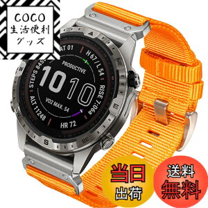 �y���������z[HEMSUT] 22mm �K�[�~���N�C�b�N�t�B�b�g�i�C�����o���h Instinct 3 Solar 45 mm/3 AMOLED 45 mm/E 45 mm, Approach S70 47 mm, MARQ Adventurer/Adventurer (Gen 2), Fnix 8 AMOLED 47mm/8 Solar 47mm/E 47 mm�ȂǑΉ�
