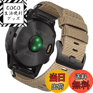 �y���������z[HEMSUT] 22mm �K�[�~���N�C�b�N�t�B�b�g�i�C�����o���h Instinct 2/2 Solar, MARQ Athlete/Athlete (Gen 2), Fnix 7 Pro/7/7 Solar/7 Sapphire Solar/6/6 Solar/6 Pro�ȂǑΉ�