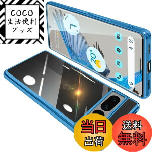�y���������zONETIAOLONG �ɓK������Google Pixel7 Pro �p�̃P�[�X �N���A �O�[�O�� �s�N�Z�� 7Pro �p�̃X�}�z�P�[�X TPU�f�� ���^ �ϏՌ� �J�o�[ �X�g���b�v�z�[���t�� �����h�~ ����~�� (�u���[)