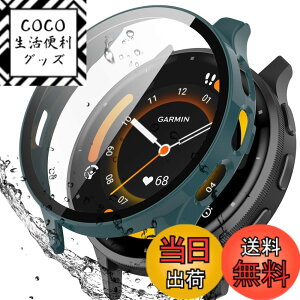 �y���������z�y�t���J�o�[�ی�zBOOLINN For garmin(�K�[�~��) venu 2/3/3s/4 �P�[�X �Ή� venu 3S �J�o�[ �����^ PC+�K���X�f�� �����ߗ� ���ϋv �h�o�E�h�� �����ȒP �E�����₷�� �ϏՌ� �S�ʕی� �P�[