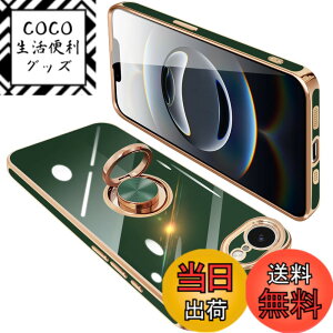 �y���������zONETIAOLONG iPhone 17e / 16e �p �P�[�X �����O�t�� �A�C�t�H��16e �����O �J�o�[ �ϏՌ� TPU 360°��] �X�^���h�@�\ ���b�L���H �ԍڃz���_�[ �X�g���b�v�z�[���t�� 6.1�C���`(�_�[�N�O��