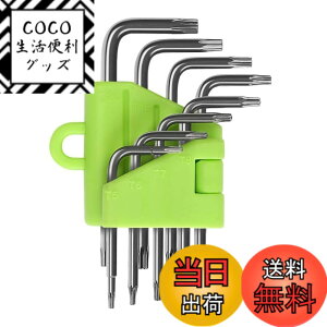 �y���������zDeeAWai �����g���N�X�h���C�o�[�Z�b�g8�{�g T5 T6 T7 T8 T9 T10 T15 T20 L���^ �N�����o�i�W�E���| ������h�~�l�W�Ή� ���ꐯ�^���[�u�����` Mac Mini/Book HDD���������p PS3/PS4/PS5�C���c�[