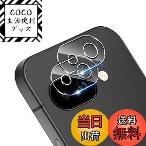 �y���������z�p Google Pixel 9A �����Y�ی�t�B�����y2������z ���YAGC���Ɏq�f�� �Ή� Pixel 9A �J�����t�B���� 9H�\�ʍd�x �����K���X �����Y�t�B���� �S�ʕی� �ϏՌ� �p �O�[�O���s�N�Z��9A �t