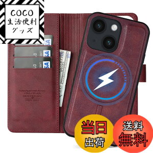 �y���������zQANKISIS [�x�[�X�P�[�X+�t���b�v�J�[�h�P�[�X] ��phone15plus �P�[�X 2in1������ iphone 15 plus �P�[�X ���O�����R iphone15 plus�P�[�X �Ռ��z�� iphone15plus �P�[�X �}�O�l�b�g���� iphone15�v