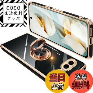 �y���������zONETIAOLONG �ɓK������Google Pixel9a �p�̃P�[�X �����O�t�� �O�[�O�� �s�N�Z�� 9a �p�̃����O �J�o�[ �ϏՌ� TPU ���b�L���H 360°��] �X�^���h�@�\ �ԍڃz���_�[ �X�g���b�v�z�[���t