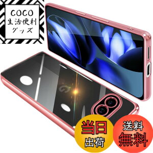 �y���������zONETIAOLONG �ɓK������Google Pixel9a �p�̃P�[�X �N���A �O�[�O�� �s�N�Z�� 9a �p�̃X�}�z�P�[�X TPU�f�� ���^ �ϏՌ� �J�o�[ �X�g���b�v�z�[���t�� �����h�~ ����~�� (���[�Y�S�[���h