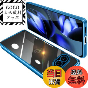 �y���������zONETIAOLONG �ɓK������Google Pixel9a �p�̃P�[�X �N���A �O�[�O�� �s�N�Z�� 9a �p�̃X�}�z�P�[�X TPU�f�� ���^ �ϏՌ� �J�o�[ �X�g���b�v�z�[���t�� �����h�~ ����~�� (�u���[)