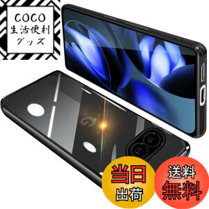 �y���������zONETIAOLONG �ɓK������Google Pixel9a �p�̃P�[�X �N���A �O�[�O�� �s�N�Z�� 9a �p�̃X�}�z�P�[�X TPU�f�� ���^ �ϏՌ� �J�o�[ �X�g���b�v�z�[���t�� �����h�~ ����~�� (�u���b�N)