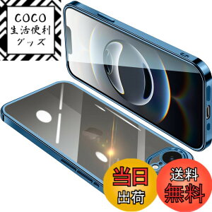 �y���������zONETIAOLONG iPhone17e / 16e �p �P�[�X �N���A �A�C�t�H��17e �J�o�[ ���� �X�}�z�P�[�X �ϏՌ� �y�� ���b�L���H TPU ���^ �X�g���b�v�z�[���t�� ����~�� �����h�~ 6.1�C���`�i�u���[�j