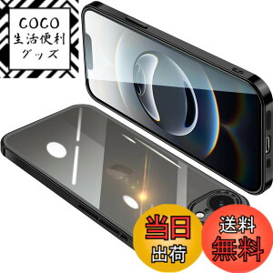 �y���������zONETIAOLONG iPhone17e / 16e �p �P�[�X �N���A �A�C�t�H��17e �J�o�[ ���� �X�}�z�P�[�X �ϏՌ� �y�� ���b�L���H TPU ���^ �X�g���b�v�z�[���t�� ����~�� �����h�~ 6.1�C���`�i�u���b�N�j