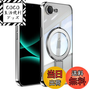 �y���������zJOOBOY �X�}�z�P�[�X �Ή� iPhone 16e iPhone 17e ���p �P�[�X MagSafe�Ή� �N���A ���� �����O�t�� ���b�L�d�グ �����Y�J�o�[�t�� �\�t�gTPU �ϏՌ� ���ɋ����w�� ���C�����X�[�d �X�g��