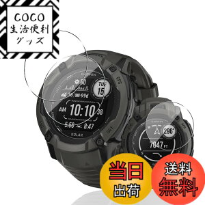 �y���������z�p Garmin Instinct 2X �K���X�t�B���� �ی�t�B���� �y3���Z�b�g ���Y���Ɏq�f�ށz �p GARMIN Instinct2XDual Power/Instinct 2XDual Power Tactical Edition �t�B���� �����ߗ� �����^ �p �K�[�~��Instinct2