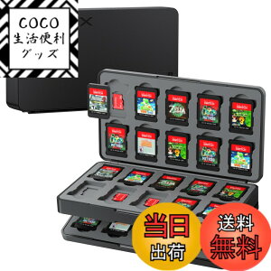 �y���������z�ySwitch 2�Ή��z JSAUX �Q�[���J�[�h�P�[�X�b�Q�[���J�[�h40���{Micro SD40�����[�ESwitch�^Lite�^OLED�Ή��E�}�O�l�b�g���J�E�n�[�h�V�F�� ���R���[�E���h�~�E�z�R���h�~�E�ϏՌ��E