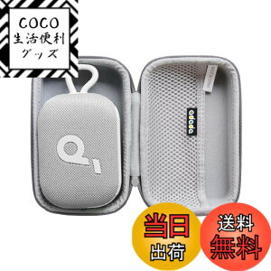 �y���������zAnker Soundcore Select 4 Go bluetooth �X�s�[�J�[��p���[�P�[�X-Adada (�z���C�g)