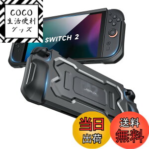 �y���������zJSAUX �X�C�b�`2 �Ή��ی�P�[�X Nintendo Switch 2�Ή��J�o�[�b����͌^�O���b�v�f�U�C���ŊȒP���E�bTPU�f�ށE�l�ԍH�w����₷���E�����h�~�E�Ռ��z���E�g�ѕ֗��J�o�[�b�u���b