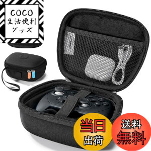 �y���������zJSAUX �v���R���P�[�X Switch 2 Pro�Ή� �X�C�b�` 2 �v�� �R���g���[����p���[�P�[�X Switch �v���R�� 2�Ή��b�Ɨ��[�d�|�[�g�E���b�V���|�P�b�g�t���b���s�p �ی�|�[�^�u���L����