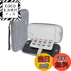 �y���������zFor Nintendo Switch 2 �p�P�[�X �P�[�X�J�o�[ Nintendo Switch 2 �{�� �Ή� �Q�[���J�[�h8�����[ ���^ �ϏՌ� �O���[