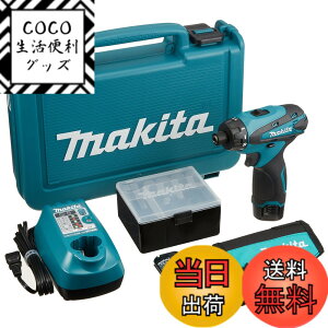 �y���������z�}�L�^ �[�d���h���C�o�h���� 10.8V DF030DWX �o�b�e���[2�t��