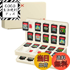 �y���������z�ySwitch 2�Ή��z JSAUX �Q�[���J�[�h�P�[�X�b�Q�[���J�[�h40���{Micro SD40�����[�ESwitch�^Lite�^OLED�Ή��E�}�O�l�b�g���J�E�n�[�h�V�F�� ���R���[�E���h�~�E�z�R���h�~�E�ϏՌ��E