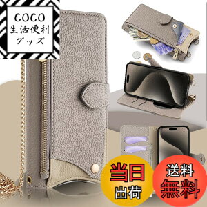 �y���������zQANKISIS for Galaxy A25 5G �P�[�X �蒠�^ SC-53F SCG33 �X�}�z�P�[�X ���z�^ �J�o�[ �M�����N�V�[A25 5G �g�уP�[�X �}�O�l�b�g���� ���t�� �K���� �}�O�l�b�g�� ���ϋ� �J�[�h���[ �΂߂�