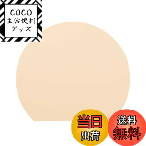 �y���������z�A�C���f�B�A(Aimedia) �܂Ȕ� �ۂ� �G���X�g�}�[ �H��@�Ή� �X���[�� 30x26cm �x�[�W�� ���{�� �ϔM D�^ ���܂ڂ��^ �R�� �J�b�e�B���O�{�[�h �_�炩�� ���ʗ��p�\ �L�b�`��