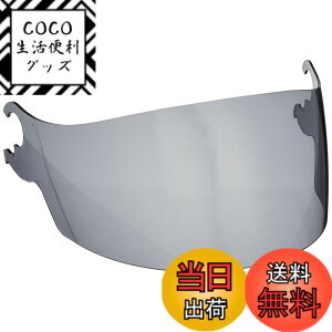�y���������z���}�n(YAMAHA) �V�[���h YF-1C Rollbahn �X���[�N �X�N���[�� 90791-45282