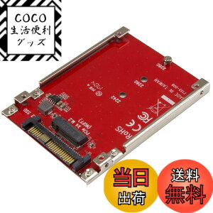 �y���������zStarTech.com M.2 - U.2�ϊ��A�_�v�^/M.2 PCIe NVMe SSD�Ή�/PCI Express M.2�h���C�u - 2.5�C���`U.2(SFF-8639)�z�X�g�A�_�v�^/M.2 SSD�ϊ�(���b�h) U2M2E125