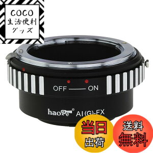 �y���������zHaoge �����Y�}�E���g�A�_�v�^�[ Nikon Nikkor G/F/AI/AIS/D �����Y���� �x�m X FX �}�E���g�J�����p X-A5 X-A10 X-A20 X-E1 X-E2 X-E2s X-E3 X-H1 X-M1 X-Pro2 X-Pro2 X-T1 X-T2 X-T3 X-T10 X-T1 X-T10 X-T1 20 X-T 30