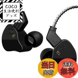 �y���������zYINYOO CCZ Melody Monitor �C���z�� �L�� �}�C�N�t�� IEM HiFi Bass 1DD 1BA�n�C�u���b�h ���O���\�ȃP�[�u�� �X�}�[�g�t�H��/PC/�^�u���b�g/�Q�[��/�r�f�I/���y/�ʘb�p (�}�C�N�t���A�_