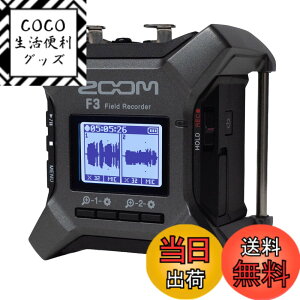 �y���������zZOOM F3 32bit�t���[�g�^�� �t�B�[���h���R�[�_�[ �����^ �y�������K�i���[�J�[3�N�z2�n��XLR���� ���x�������s�v�Ŏ��s�[�� �f������/���P�B�e