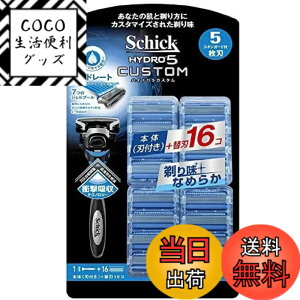 �y���������z�V�b�N �n�C�h��5 �J�X�^�� �֐n 17�� 5���n �Ђ����� �E��� SCHICK HYDRO5 CUSTOM 1�� (x 1)
