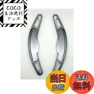 �y���������zEVOGEAR �ЊO�i MINI ��p �p�h���V�t�g�J�o�[ �~�j MINI 3�h�A F56 5�h�A F55 �N���u�}�� F54 �W�����N�[�p�[���[�N�X F56 F54 F57 F60 (�D)