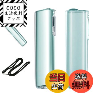 �y���������z�ėp�����P�[�X IQOS �C���} i �����ɓK������ �ی�P�[�X �A�h�N�^�[�x�C�v �K������ ���[�J�o�[ �R�Ռ� �ϗ����f�U�C���l�b�N�X�g���b�v�t��IQOS �C���} i ������ILUMA I ONE �p�J