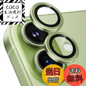 �y���������zPodick �J�����t�B���� iPhone 16 / 16 Plus / 16Pro / 16Pro Max/ 17/ Air/ 17Pro / 17Pro Max�p �J�����J�o�[ 9H�����K���X �A���~���� �J�����ی� �L�Y�h�~ �ϏՌ� �����ߗ� ������� �I�o�I�[�o�[