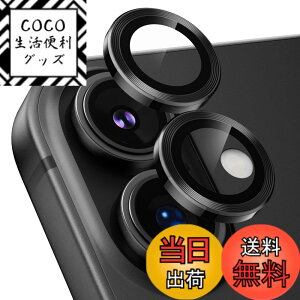 �y���������zPodick �J�����t�B���� iPhone 16 / 16 Plus / 16Pro / 16Pro Max/ 17/ Air/ 17Pro / 17Pro Max�p �J�����J�o�[ 9H�����K���X �A���~���� �J�����ی� �L�Y�h�~ �ϏՌ� �����ߗ� ������� �I�o�I�[�o�[