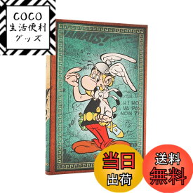【送料無料】Paperblanks/ペーパーブランクス 2026年度 英語版ダイアリー ハードカバー Asterix the Gaul ミディ DE0756-3 色：Asterix the Gaul ミディ
