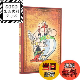 【送料無料】Paperblanks/ペーパーブランクス 2026年度 英語版ダイアリー ハードカバー Asterix & Obelix ミニ DE0727-3 色：Asterix & Obelix ミニ