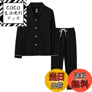 �y���������z[MoFiz] ���f�B�[�X �p�W���} ���[���E�F�A �㉺�Z�b�g ���� ���[���p���c ������� �O�J�� ������ �Q�Ԓ� �Q���� ���ɗD���� �t �� �H �~ ������� �F�FA-�u���b�N�A�T�C�Y�F3L