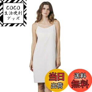 �y���������z[BEAUTELICATE] �X���b�v ��100% ���� �C���i�[�����s�[�X �y�`�R�[�g �Q���� �ێ� ���R���� �ʋC�z�� �G�� �G�� 90cm�� �F�F�z���C�g�A�T�C�Y�F3L