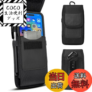 �y���������z�X�}�z�|�[�` �x���g �X�}�z �x���g�P�[�X 5.6-6.8�C���` �E�G�X�g�|�[�` ���t���� �c�^�f�U�C�� �r�W�l�X�X�^�C�� �������[�� �j�����p IPhone/Android�Ή� �n���Y�t���[�g�� �F�F�u