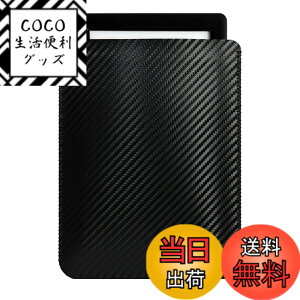 �y���������zCM Tech Kindle Paperwhite ���U�[�P�[�X ��12���� ��11���� Kindle �X���[�u ���^ ���y�� Kobo Kindle Oasis PU���U�[�J�o�[ Kindle ��10���� ��9���� ��8���� ��7���� �S�ی썇��P�[�X �F�F�J�[�{