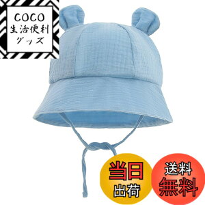 �y���������z[RUNQIU] �y�ȃx�r�[�X�q�z ���Ă��~�߂ɍœK�I�ԕ��̎q���T���n�b�g�A���ߕR�t���A�ʋC�� �_�炩���܂��݃f�U�C���B�j�̎q�����̎q����ԃL�b�Y�p�X�q �F�F#�u���[�A�T�C�Y