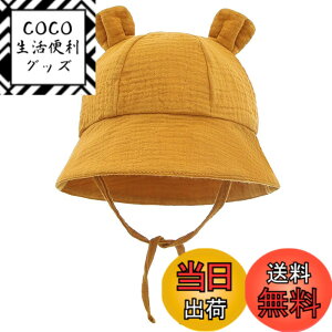 �y���������z[RUNQIU] �y�ȃx�r�[�X�q�z ���Ă��~�߂ɍœK�I�ԕ��̎q���T���n�b�g�A���ߕR�t���A�ʋC�� �_�炩���܂��݃f�U�C���B�j�̎q�����̎q����ԃL�b�Y�p�X�q �F�F#�C�G���[�A�T�C